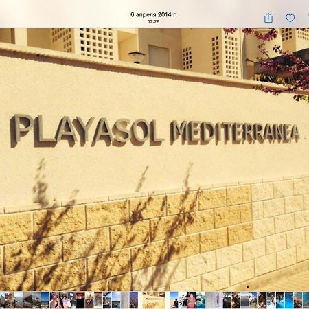 Playa Sol Apartment Dénia Esterno foto